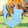 Outdoor Beach Lounger Chair Floor Seat Lightweight Folding Mat Cushion for Barbecue Road Trip