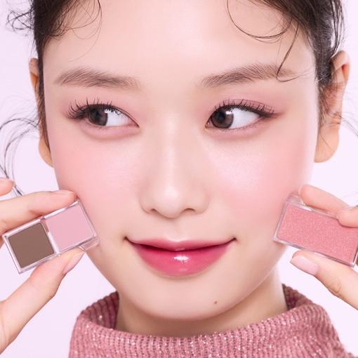 Etude Планирование палетки теней для век My Best Tone