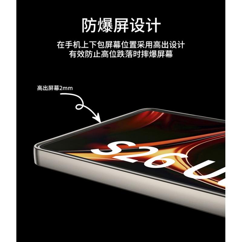 Чехол для Galaxy S26 Ultra Премиальная веганская кожа с металлическим защитным кольцом для камеры