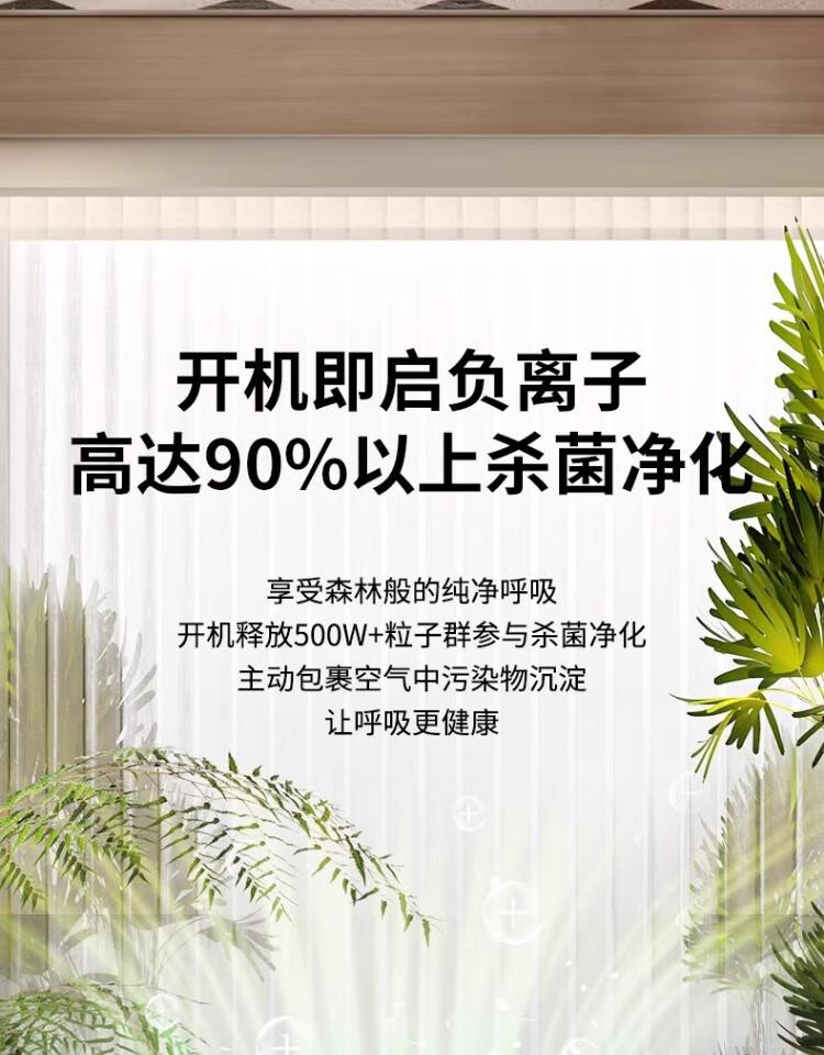 Westinghouse Skirting Line Heater Graphene Rapid Heating Household Small Energy saving Whole House Rapid Heating Oven Heater Electric Heater