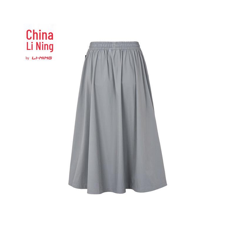 Li-Ning Женская повседневная длинная спортивная юбка ASKW328