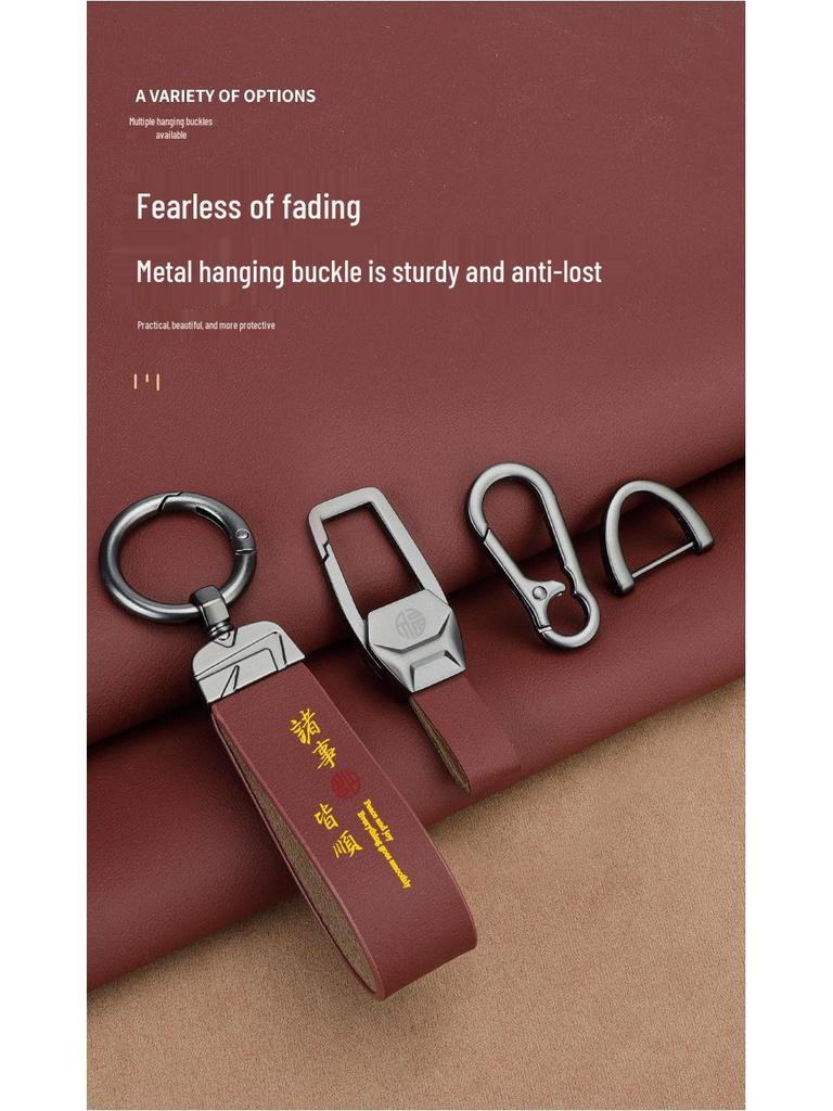 Чехол для ключа Land Rover: Range Rover, Sport, Defender, Freelander, Velar, Discovery - Сумка в китайском стиле с фирменной пряжкой