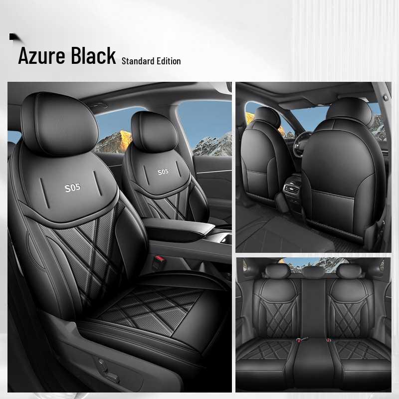 Универсальная кожаная чехол-накидка на сиденье автомобиля Changan Deep Blue S05 - Всесезонная, с полным покрытием, дышащая и прочная подушка на сиденье.