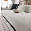 Shiny Chenille Sofa Cushion Universal In All Seasons  New High-End Seat Cushion Backrest Non-Slip Cover Cloth Towel