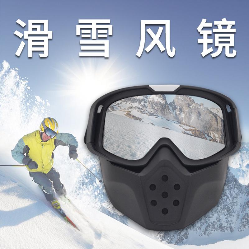 Windproof goggles, off-road motorcycle goggles, Harley helmet glasses, tactical riding windproof goggles
