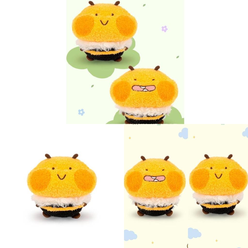 Good Night Bee Plush Toy Cute Cartoon Smile Bedside Doll Children Holiday Gift