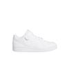 (kids) Forum Low Cloud White