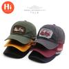 Fashion Embroidery Baseball Cap Summer Outdoor Adjustable Hip Hop Hats Bone Snapback Hat