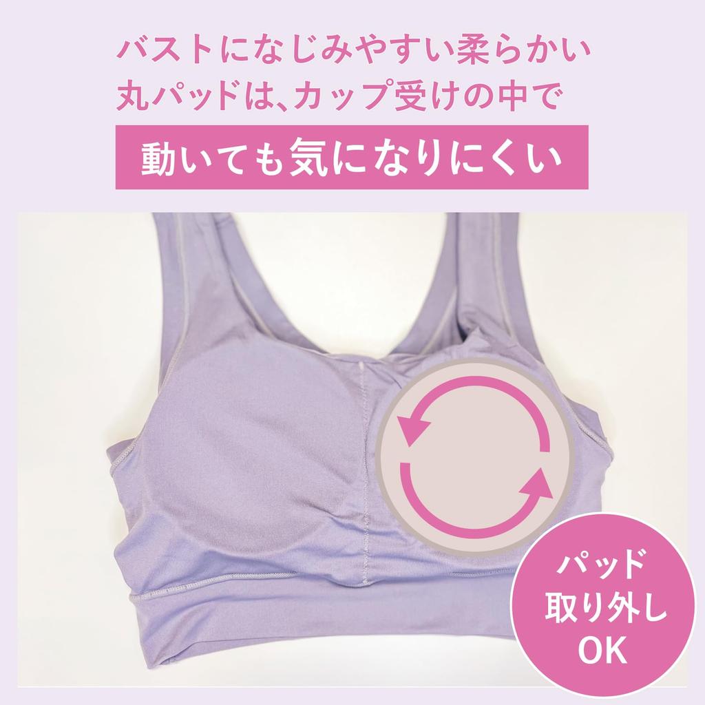 Беспроводной полумягкий и эластичный во всех 360 Magical Plain Gray [Lucian] бюстгальтер, Верх, Градусы, Посадка, Тип, Женский,