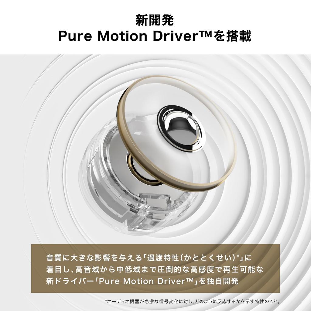 Wireless True Wireless Bluetooth with Up to Hours of Wireless Deep UV Sterilization Enhanced Call Low Latency IPX4 Water aptX Adaptive Includes