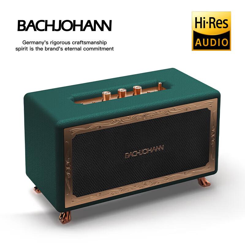 Bach Johann HF-08 Беспроводная Bluetooth-колонка Штепсель CN (адаптер в комплекте)