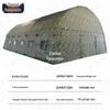 Yongchi 120sqm Outdoor Inflatable Command Tent