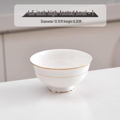 Пиала для риса на высокой ножке с золотым ободком JingJingRS