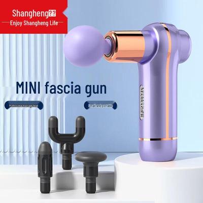 Мини-массажер для фасций Shangheng с 4 массажными насадками, штекер CN (адаптер в комплекте)