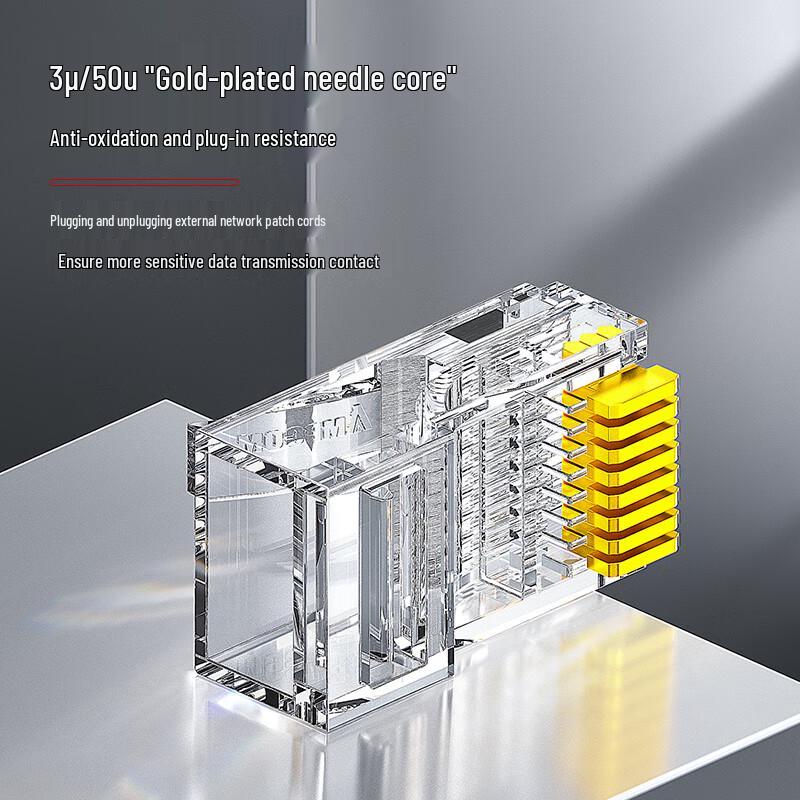 AMPCOM RJ45 Ethernet Connectors & Tools