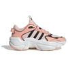 adidas Magmur Runner Hk 'Glow Pink' Женские EE8629
