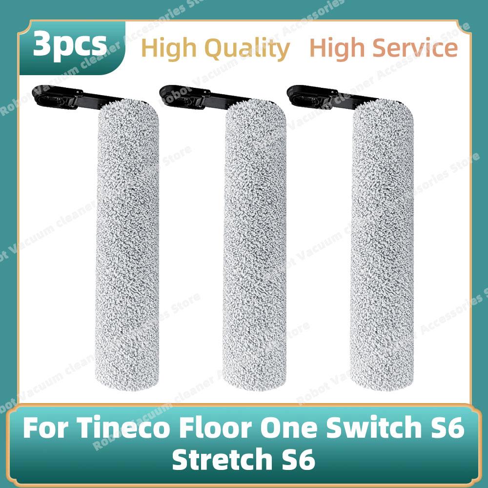 Совместимость для ( Tineco Floor One Switch S6 / Stretch S6 ) Запчасти для пылесоса Ролик Основная щетка HEPA-фильтр Аксессуары