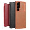 NILLKIN For Samsung Galaxy S23 Ultra with Slide Cover Camera Protection Flip Leather Cover For Samsung Galaxy S23 5G (2026) Case