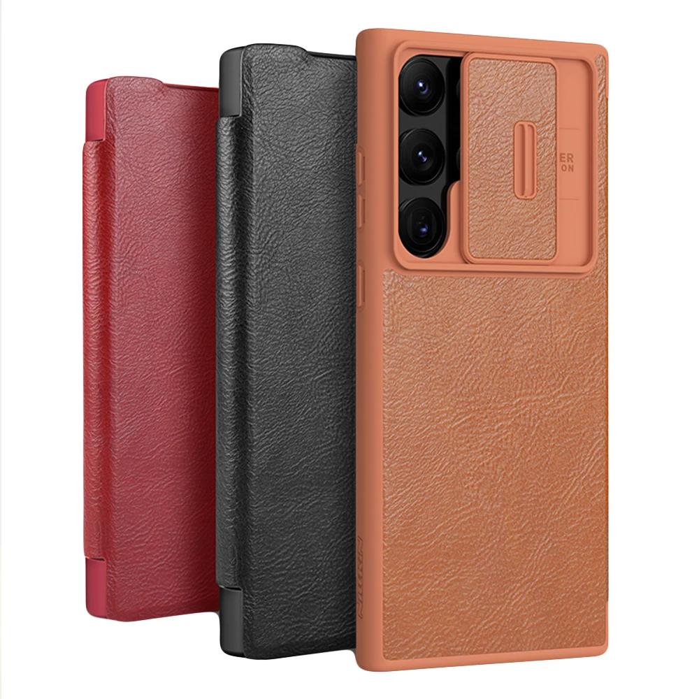 NILLKIN For Samsung Galaxy S23 Ultra with Slide Cover Camera Protection Flip Leather Cover For Samsung Galaxy S23 5G (2026) Case
