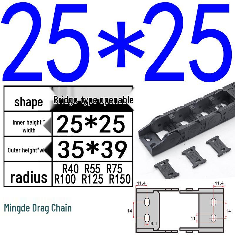 BOTHSIX Nylon Cable Drag Chain, Wear-Resistant, Openable Structure, High Performance