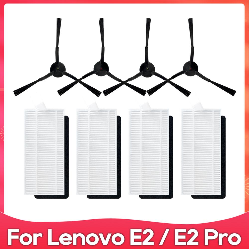 Compatible For Lenovo E2 / E2 Pro Robot Vacuums Hepa Filter Side Brush Accessories Spare Part Replacement