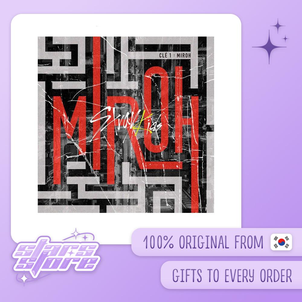 Stray Kids Кле 1: MIROH