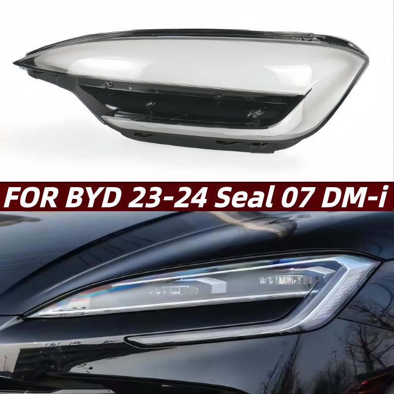 Прозрачные накладки на фары BYD Seal 2023-2024