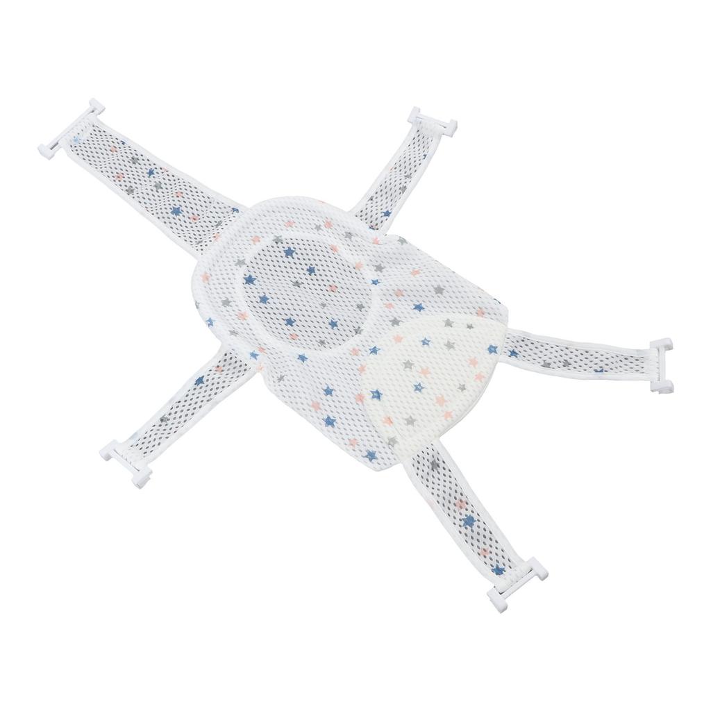 Five Corner Bath Seat Support Net Skid Proof Adjustable Universal Breathable Mesh Soft Headrest