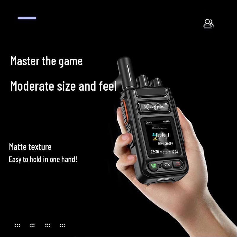 Xiangpai R360 Двухручковый 5G Общероссийская рация (Китайская версия)
