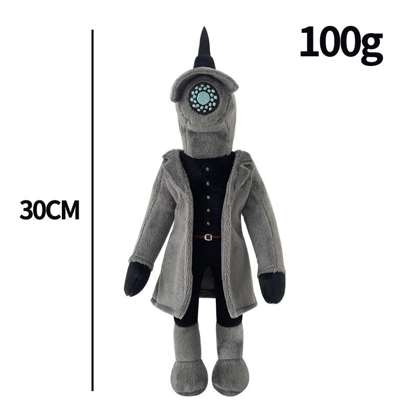 30 см Skibidi Туалет Мягкая плюшевая игрушка Монитор ТВ Фаршированные куклы Шутки игры Реквизит Забавный подарок