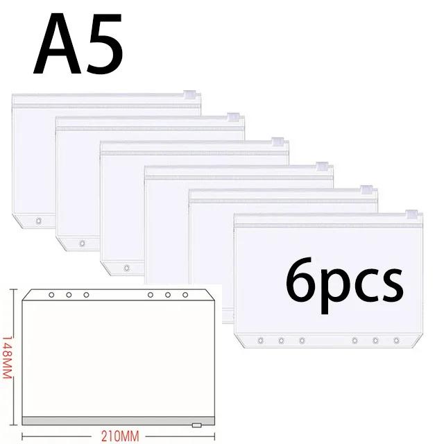 A5 A6 A7 Сумки на молнии с вкладышами 6 отверстий Карманы для переплетов Пластиковые папки на молнии Водонепроницаемые документы Блокноты Карты