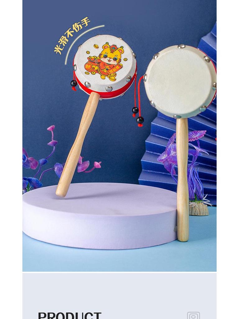 Деревянная погремушка из овчины, ручной волновой барабан для новорожденных и малышей