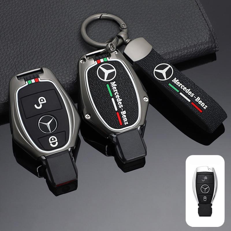 SUG2 Чехол для брелока автомобиля, брелок-подвеска из сплава для Mercedes Benz E C-класса W204 W212 W221 X204 W251, силиконовый защитный чехол