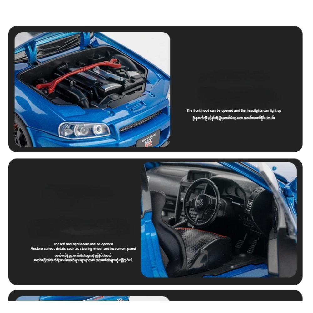 1/24 Nissan Skyline GTR R34 Форсаж Модель машины из сплава Звук Свет Коллекционная Миниатюрная Voiture Литая Игрушечная Машина Мальчик C342