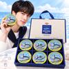 Подарочный набор тунца с голубым протеином JIN x DONGWON из BTS 90 г x 6 банок Все дизайны JIN Корейское издание