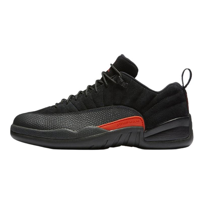 Jordan 12 Ретро Низкие Макс Оранжевые 308317-003