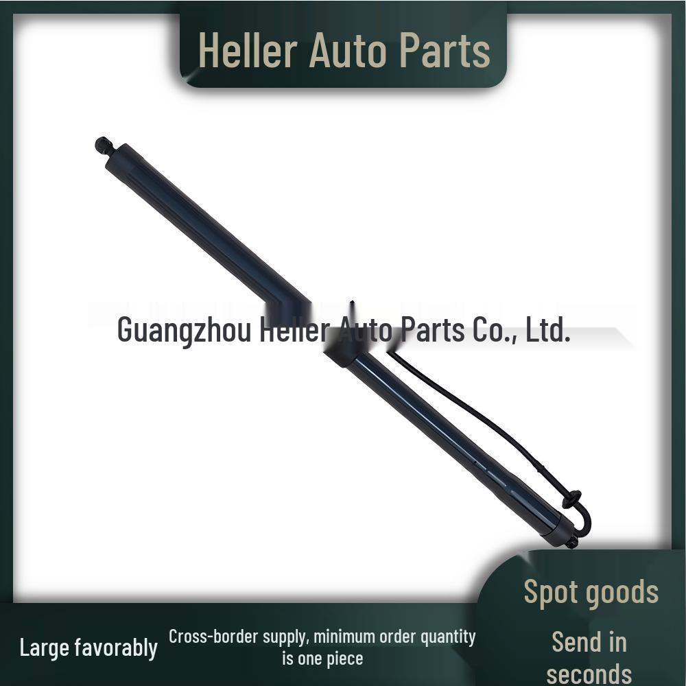 LR062078 Электрический амортизатор задней двери для Land Rover Range Rover Sport 2005-2013 (LR051443).