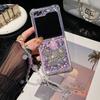 For Samsung Galaxy Z Flip 6 5 4 3 5G F7110 F7070 Cute Elegant Crystal Butterfly Flower Diamond Pearl Wrist Phone Case Cover