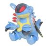 Pokemon Center Original Plush Pokemon fit Armaldo 13 x 8.5 x 15.5 (H x W x D: cm)