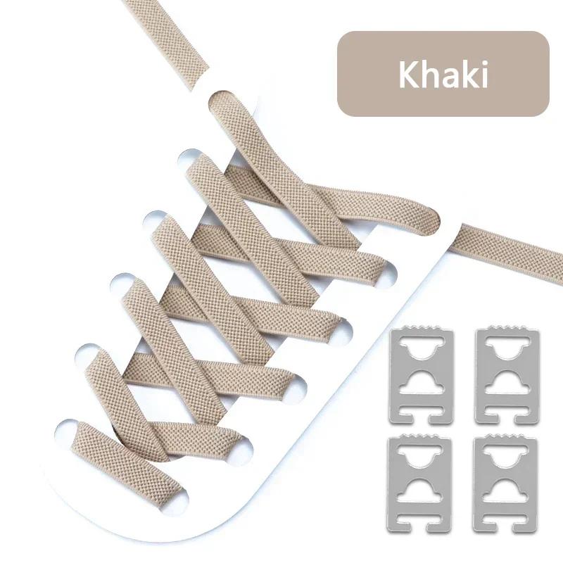 Эластичные шнурки без завязок Плоские шнурки для кроссовок Металлический фиксатор Ленивые шнурки Сетчатое плетение Шнурки