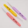 New Aluminum Alloy Hook-head Knitting Needle Set with Candy-colored Plastic Handles, Includes 8 Bags.