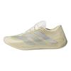 adidas Унисекс кроссовки Climacool 4D на шнуровке, цвет: внебелый/серебристый, крем/внебелый, KJ8969