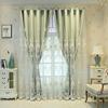Curtain European Style Double-layer Thickened Curtain Shading Yarn Living Room Bedroom Home Embroidered Double-opening Sunshade Curtain Rod