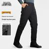 XueZhongFei Men's Straight-Leg Down Pants with Detachable Liner