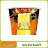 Jinmailang Anhui Spicy Pickled Pepper Beef Instant Noodles - Multi Flavor Options