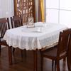 Fashion Oval Tablecloth Pvc Plastic Waterproof Oilproof Household Tablecloth Golden Lace Bronzing Printing Table Cover Table Mat