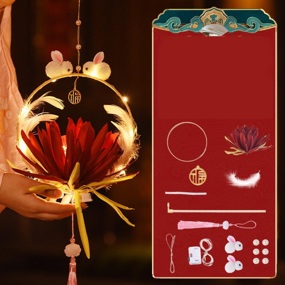 Cartoon Mid-Autumn Festival Lantern PVC Lotus Lantern Lantern DIY Material Package Hanfu Hanging