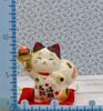 Yakushi Kiln Lucky Cat Bag Fulfillment of Wish Good Luck (Treasure Holder) (With Seal)