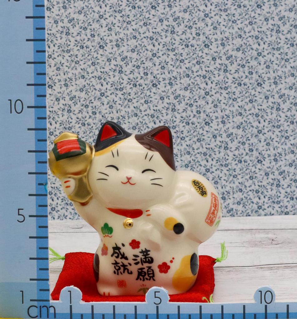 Yakushi Kiln Lucky Cat Bag Fulfillment of Wish Good Luck (Treasure Holder) (With Seal)