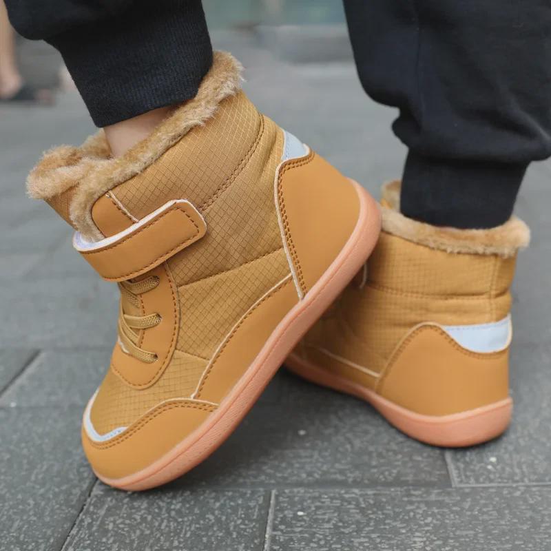 2024 Winter Kids' Wide-Head High-Top Velvet-Lined Snow Boots